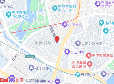 e网烟酒(镇明店)