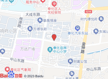 奇盟烟酒行(中山锦庭店)