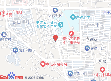 荣欣烟酒商行(河头路店)