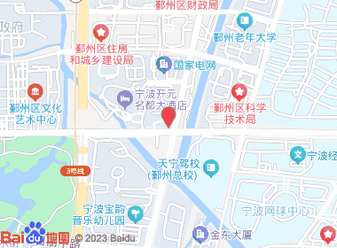 宁波香溢直营店（鄞州店）