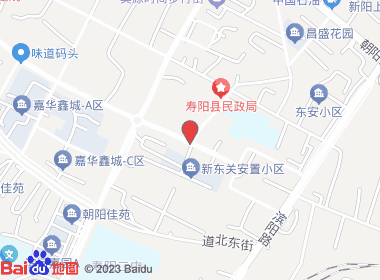 东盛超市(博大街店)