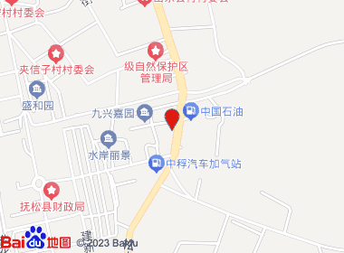 白山市金叶烟草抚松连锁店