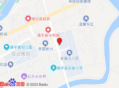 红阳超市(和谐南路店)