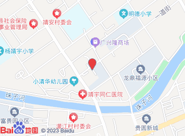 巧合自选商店