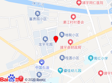 永鑫超市(龙宇花园店)