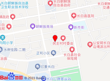 通宝商店