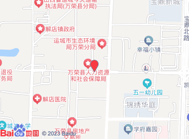 老马烟酒副食店