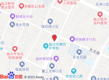 鑫恒润烟酒超市(东关店)