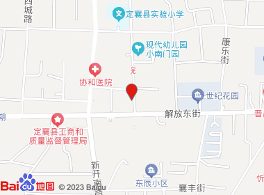 二宝便利店