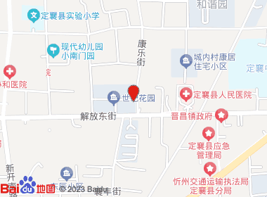 梁二便利店