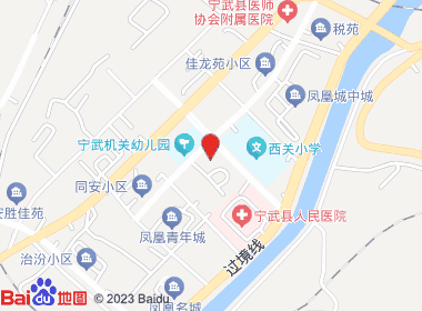 万福佳超市(凤凰西街)