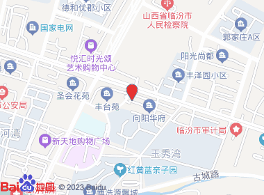 向阳烟酒商贸(向阳西路店)