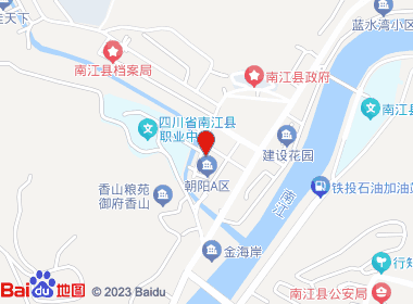 飞哥超市