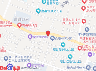 方圆烟酒(平阳街店)