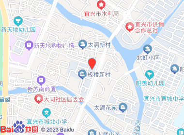 禧盛烟酒店