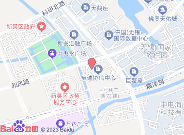 金叶子烟酒商行(启迪协信中心店)