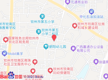 钦州鑫名烟酒店