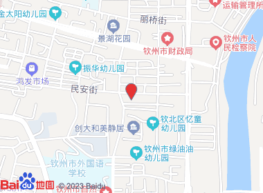 易家便利店