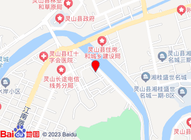 村美便利店(江滨二路店)