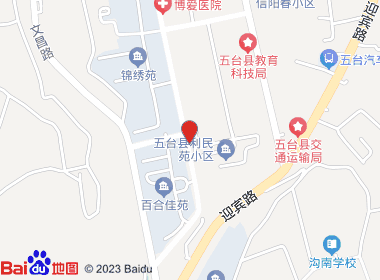 芷源便利店