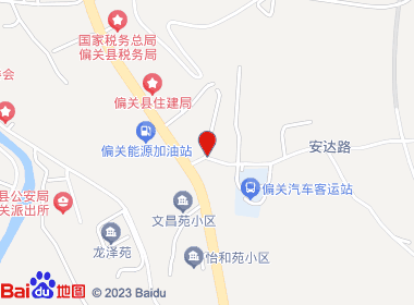 亮亮超市(安达路店)