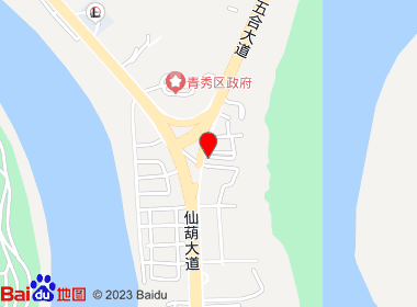 展旺烟酒店