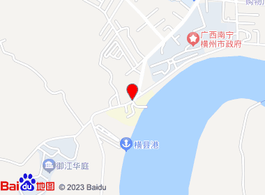 春城烟酒店