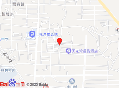 乐百佳便利店