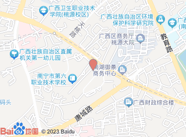 嫦娥知仿烟酒店