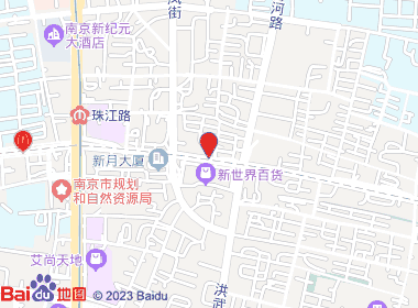 荣氏烟酒(珠江路店)