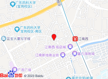 20支烟酒直营店(江南西紫龙店)