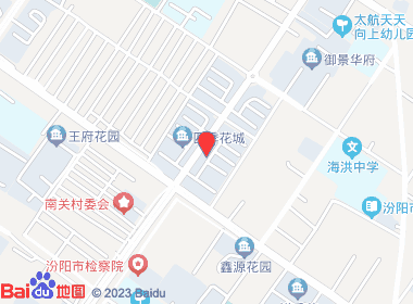 庆林烟行(南薰路店)