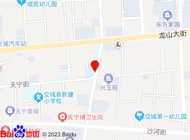 烟酒茶商行(新开路店)