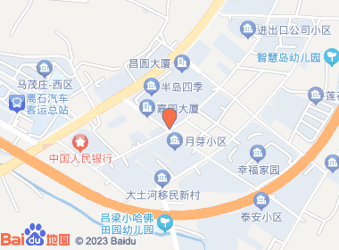 昌泰烟酒商行(昌泰路店)