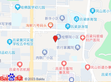 精品烟酒超市