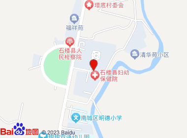 四季鲜超市(瑞金街店)