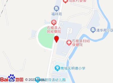 万佳超市(瑞金街店)