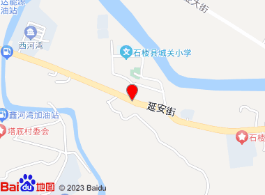 步峰商店