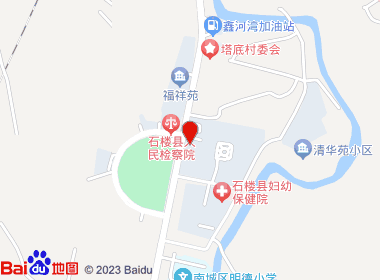 天天来超市(沁园春大道店)