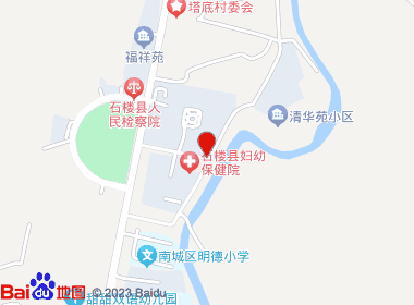 百兴便利店