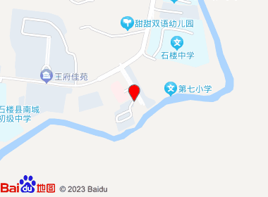 占平便利店