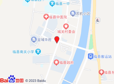 烟酒茶（南门街店）