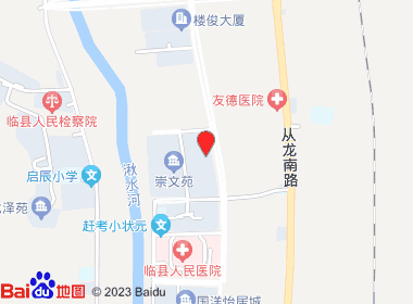 同城酒库