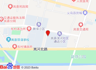 诚信烟酒便利(宜芳街店)