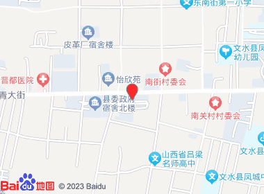 凤城烟酒(狄青大街店)