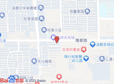 汇和轩烟酒商行(隆都路店)