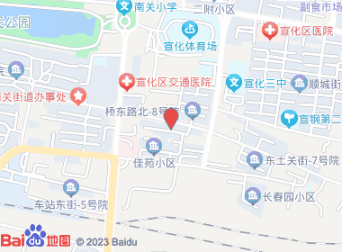 玲琴烟酒店