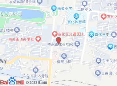 恒信烟酒(南关桥东街店)