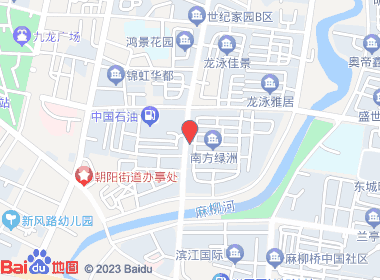 汇通超市(体育路店)