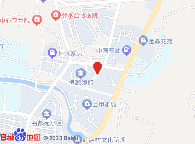 涛涛烟酒超市